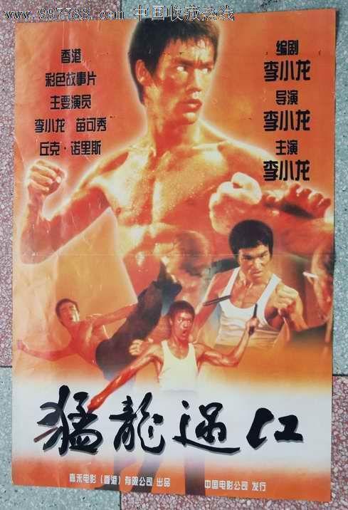 哪里有做大学毕业证的